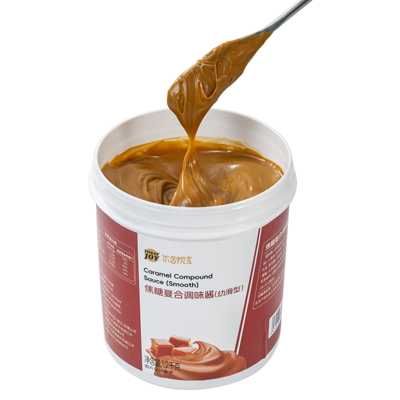 Speculoos Cookie vajas/karamell keksz kenhető